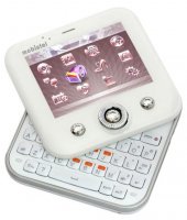 Mobistel EL600 Dual