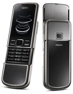 Nokia 8800 Carbon Arte